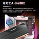 KINGBANK DDR5 Memory Silver Blade/Black Blade/Star Blade 6000/6400/6800 Desktop Memory Gaming Esports Vest Strip Deepseek Hardware Star Blade 16G Single 6000 Hynix A Generation C28