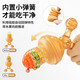 Full silicone bite bag baby fruit food supplement fruit and vegetable bite bag baby eating fruit supplement teething gel light brown