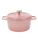 Fat Donglai same style pink high-looking pot household non-stick pot enamel pot kitchen double-ear soup pot induction cooker gas universal pink enlarged 24CM