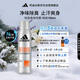 Adidas (adidas) men's European original imported Changshuang 150ml antiperspirant and refreshing deodorant body spray