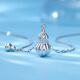 Luxury beads pt950 platinum gourd necklace light luxury niche high-end platinum chain temperament girls birthday gift for women 8.23g