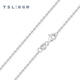 Xie Ruilin (TSL) platinum necklace simple Pt platinum plain chain women's clavicle chain BF469