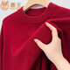 Deer King Optim Shopping Mall same style cashmere sweater men's winter new round neck thickened warm knitted bottoming cashmere sweater Yunying Camel Cashmere M 165 100-125Jin Jin is equal to 0.5 kg