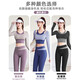 Autumn and winter yoga wear tight jacket sports long-sleeved top professional Pilates training running fitness pants suit for women long-sleeved top milk purple 2XL recommended 130-145Jin Jin equals 0.5 kg