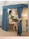 Wing Fantasy's new student dormitory type extended table curtain blackout bed curtain for lower bunk dormitory special bed and table blocking curtain blue 2 two-piece curtain + one top length 140*width 30*height 160cm without support rod