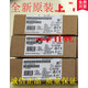 6ES7193 6ES7 193-6BP00-0BA0 0DA0 6BP20/40/60 0BF0 6BP000BA0 Brand new in original packaging only opened