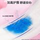 安可新产妇卫生巾产褥期排恶露产后专用月子用品加大【XL码】8片装*2盒