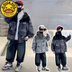 G.DUCKKIDS Boys' Spring and Autumn Jackets 2025 New Children's Jacket Tops Medium and Large Children's Windproof Tops Boys Internet Celebrity Style Stitching Camouflage Black 160 cm