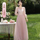 Chongyou 2025 New Fairy Bridesmaid Dress Pink Long Skirt Female Dress 20-Pink-B Style-Long Style One Size 80-107Jin Jin is equal to 0.5 kg