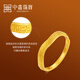 Zhongxin Jewelry 5G Craftsmanship Water Ripple Gold Ring Shining Lines Pure Gold 999 Ring Adjustable Women's 2.26g