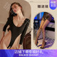 Manyan sexy lingerie, sexy and passionate, pure desire swimsuit suit, one-piece tights, women's small breast uniform, temptation, no need to take off, safe, black (excluding socks), one size fits all
