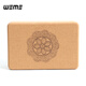 WEME high-density cork yoga bricks leg press auxiliary tools fitness yoga dance Pilates non-slip exercise bricks wood color 22.6*15*7.5cm (750g/Shore hardness 80)