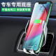 别克GL8专用车载手机支架ES陆尊653T艾维亚改装652T/25S 28 15-19款GL8 28T/25S-经典款
