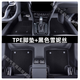 GISAEV door sill cover - exclusive for Toyota Rongfang Lufang Corolla Ralink Camry fully surrounded by TPE car floor mats door sill cover double layer TPE floor mats + black jacquard blanket Toyota Enjoy