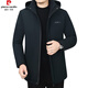 Pierre Cardin Down Jacket Men's Mid-Length Middle-aged Dad's Clothing Winter New Thickened Removable Hood Jacket Jacket Cold-proof Clothing Black Velvet XL (Recommended 120-135Jin Jin equals 0.5kg)
