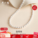 Saturday Fortune S925 Silver Pearl Necklace Girl Birthday Gift X0512047 Rice Pearls 5-6mm 40+3cm