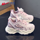 Warrior Boys' Winter Rotary Buckle Sports Cotton Shoes Girls' Velvet Warm Shoes WZ-C262L Light Pink/Dark Purple 33