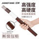 Keyboard claw hammer handle, insulated hammer handle, bakelite handle, scale hammer handle, high-strength hammer handle, anti-fall, durable, durable hammer handle, Jiangyang high-end insulated hammer handle with aluminum sleeve