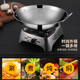 Tiger God alcohol stove hot pot dry pot outdoor alcohol 304 stainless steel pot household dry boiler small hot pot 304 alcohol stove + stainless steel honeycomb pot 10 inches evenly heated, honeycomb anti-sticking