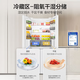 Haier 2025 new Xiaohonghua 501 cross-door refrigerator dual system dual cycle without odor dual purification EPP594 ultra-thin zero-embedded dry and wet storage AI energy-saving household refrigerator BCD-501WGHTDC4FBU1 government subsidy
