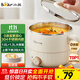 Bear electric cooker, dormitory small pot, small electric pot, student dormitory all-in-one instant noodle hot pot, multi-functional electric hot pot, stainless steel 0-coated F12H2 with steamer, government subsidy