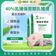 New Hope Liuhe suckling piglet sow feed has balanced nutrition, high digestibility, good palatability, 40% suckling pig concentrate (60Jin Jin equals 0.5kg in the nursery stage) 20kg*10 packs