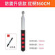 FANCYCHIC Home Inspection Empty Drum Hammer Extra Thick Ceramic Tile Knocking Inspection Hammer Flagpole Bold and Thickened Extra Long Telescopic Rod Home Inspection Tool Set Telescopic Integrated丨Replace When Used with a New one丨Empty Drum Test in Seconds 100cm Long丨One Marker
