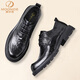 Moned luxury high-end brand business casual leather shoes for men British style fashion men's shoes round toe trend versatile shoes for men black 40