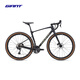 
Giant Revolt ADV 0 carbon fiber 24 speed oil disc gravel bend road bike matte charcoal grey 700C450MMS recommended height 15917 700C24 speed