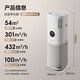 Midea purification and humidification all-in-one air purifier maternal and child grade medical grade formaldehyde removal, smoke sterilization, virus removal, odor removal, allergen suction, cat hair floating hair, haze pollen, purification and humidity all-in-one RX400 PRO