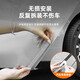 Suitable for Xiaomi SU7/YU7 door anti-collision strip, shock absorption, anti-scratch protection, car sticker accessories, abs material SZ diamond black