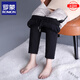 ROMON outer down pants for women in winter, small nine-point straight elastic waist mother's pants, warm plus velvet and thickened clothes, black S recommended 85-95Jin Jin equals 0.5 kg