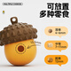 HuanChong.com pet dog toy leaking food ball to play with to relieve boredom, resistant to chewing and grinding teeth for puppies, puppies, walking dogs, amusing dogs, dog training tools