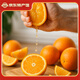Orange navel Gannan, orange navel Gannan authentique, orange Jiangxi Ganzhou, orange pelée à la main, coffret cadeau de fruits frais, fraîchement cueillis en saison, 10 Jin Jin est égal à 0,5 kg, fruit unique sélectionné 110-160 g, poids net 9 Jin Jin est égal à 0,5 kg +