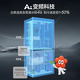 Haier (Haier) Xiaohonghua 550L French multi-door refrigerator intelligent control dual system global purification extra large fresh moisturizing space BCD-550WGHFDC9GYU1 government subsidy 15% 550L French-grey | dual system | ALP ultra-clean