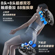 AUX massage chair flagship king 8 heads + 8 heads dual movement 2025 top ten brands home space capsule full body multi-function electric small apartment sofa Chinese medicine health massage for the elderly Top version Haoyue White 8 heads dual movement + leg and knee hot compress + electric leg lift 30-day free trial + delivery in rural areas