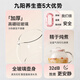 Joyoung all-glass health kettle thermostatic kettle 1L office multifunctional teapot flower teapot 0 glue kettle 24h reservation 24h heat preservation K10D-WY102 national subsidy