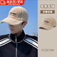 Hunter plush hat men's autumn and winter warm baseball cap men's cold-proof peaked cap new cold hat trendy winter versatile off-white one size