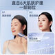 KONKA Beauty Instrument Home Massage Instrument Facial Lifting and Firming Facial Cleansing and Rejuvenation Water Light Introducing Instrument Final Cargo Machine Fully Equipped丨6 Major SPA Modes丨Multiple Effects Translucent丨Elasticity and Rejuvenation Upgraded