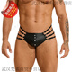 Sexy underwear men's bed mood temptation large size gay special thong hot open crotch sex MP280 black M recommended 90-120Jin Jin is equal to 0.5 kg