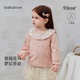 Babylove clearance baby girl tops spring and autumn modal cotton long-sleeved T-shirt lace collar French floral bottoming shirt Dawn Pink 80