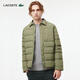 Crocodile French Crocodile Jacket Autumn Men's Lapel Goose Down Jacket | BH0709 Light Gray S