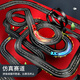 Jia Shi Tracción en las cuatro ruedas Paso elevado de doble vía Pista de carreras de autos Diapositiva Tracción en las cuatro ruedas Casa Tren pequeño Coche eléctrico con control remoto para niños 18,1 metros Pista grande totalmente mejorada Coche de carreras Lafa con modelo eléctrico de coche + modelo manual de manivela + 4 coches + libertad de pista