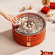 Fruit plate Chinese New Year wedding home candy box living room coffee table dried fruit snack plate high-end melon seeds peanut box Chinese red one-story candy box