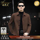 Mafanfu high-end double-sided woolen men's jacket 100% pure wool autumn and winter lapel woolen jacket men's trendy wool coat brown M 95-115Jin Jin equals 0.5 kg