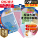 Chenzhizhenpin kitchen oil removal cleaning dishwashing cloth easy to clean wood fiber cleaning oil removal water absorbent square towel dishwashing wipes 12 pieces/26*26cm oil removal wood fiber dishwashing cloth random colors individually packaged