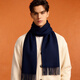 Hengyuanxiang Cashmere Scarf Men's Autumn and Winter Solid Color Warmth Versatile Thickened Scarf Birthday Gift New Year Exquisite Gift Box