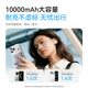 Chuanying 3C certified Nanfu Apple Magnetic Power Bank 20w comes with cord mobile power supply 10000mAh wireless fast charging iPhone 17/16 Android Huawei can go on the plane gray