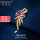 Mendali brooch for women, delicate micro-inlaid craftsmanship, suit corsage, high-end, exquisite, fashionable, high-end clothing pin accessories, rose gold