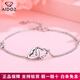 Aido diamond platinum bracelet for women Pt950 platinum love-shaped bracelet, fashionable and versatile Christmas gift for girlfriend, weight 3.4-3.6 grams, length 16+2cm